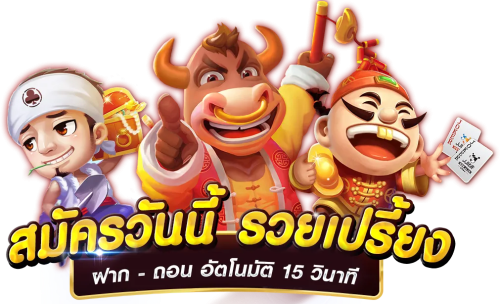ทดลองเล่น 389db ให้บริการทดลองเล่นเกมครบทุกค่าย